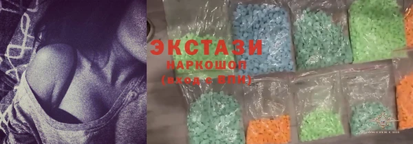 кокаин VHQ Горняк