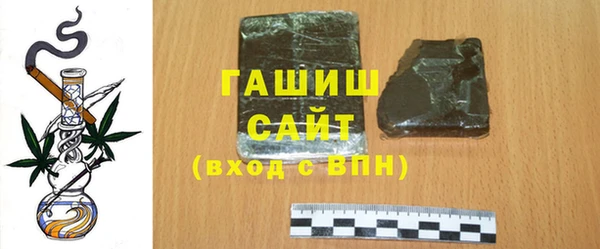 jwh Вязьма