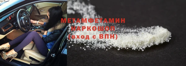 jwh Вязьма