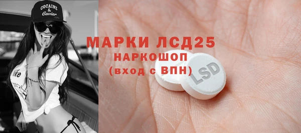jwh Вязьма