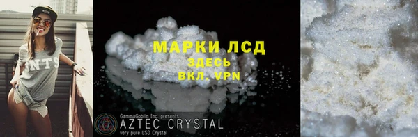 jwh Вязьма