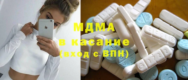 меф Горно-Алтайск
