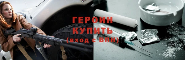 МДПВ Вязники