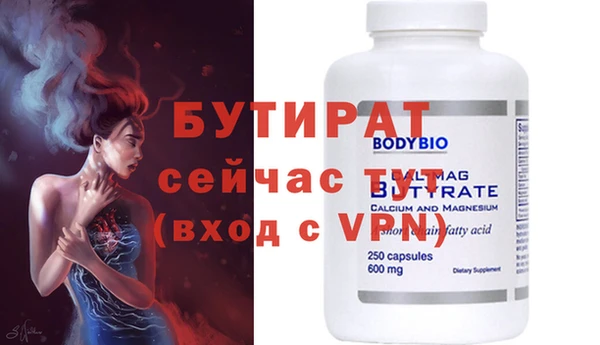 jwh Вязьма