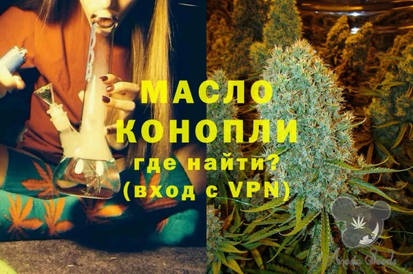МДПВ Вязники