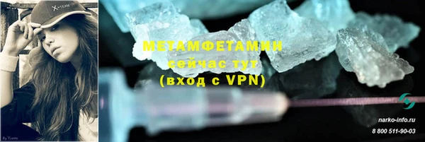МДПВ Вязники