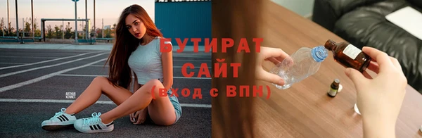 МДПВ Вязники