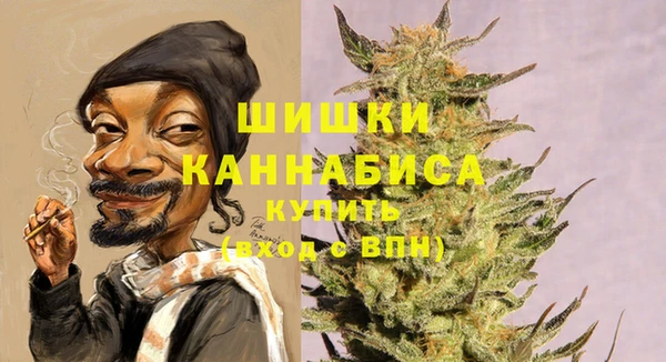 jwh Вязьма