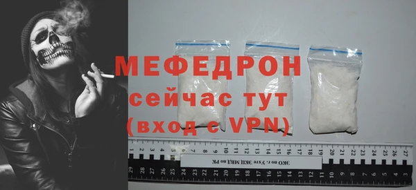 кокаин VHQ Горняк
