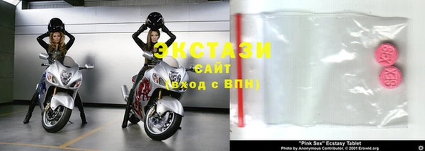 МДПВ Вязники