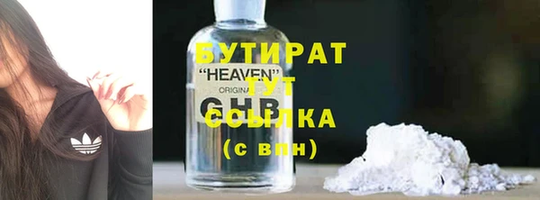 МДПВ Вязники