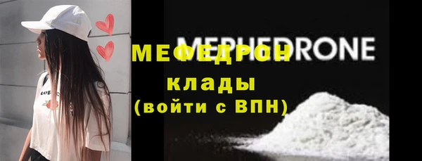 МДПВ Вязники