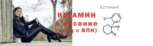 jwh Вязьма