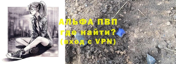 МДПВ Вязники