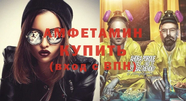 кокаин VHQ Горняк