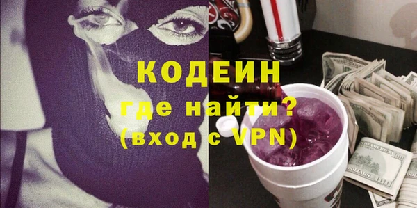 jwh Вязьма