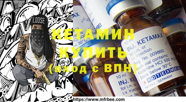 кокаин VHQ Горняк
