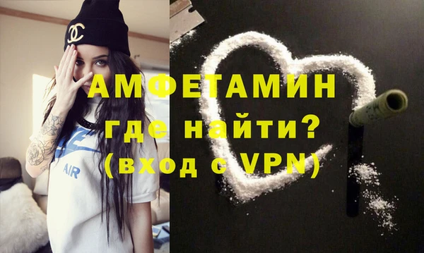 МДПВ Вязники