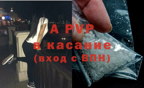 MDMA Вяземский