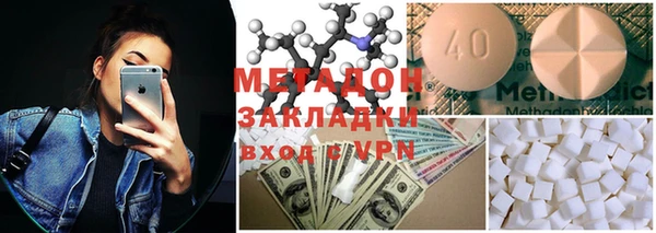 МДПВ Вязники