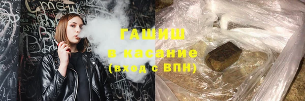 jwh Вязьма