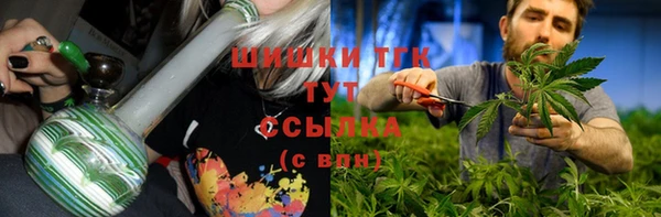 МДПВ Вязники