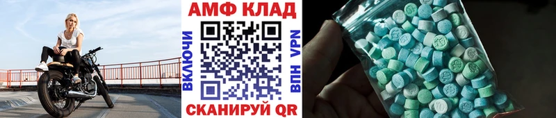 KRAKEN   Заозёрск  Первитин витя 